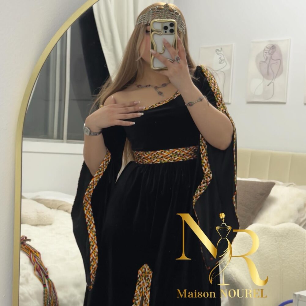 جبة ثامازيرت