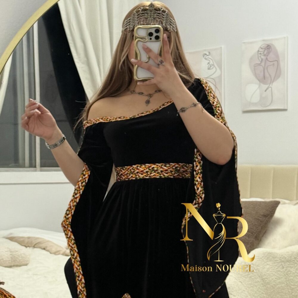 جبة ثامازيرت