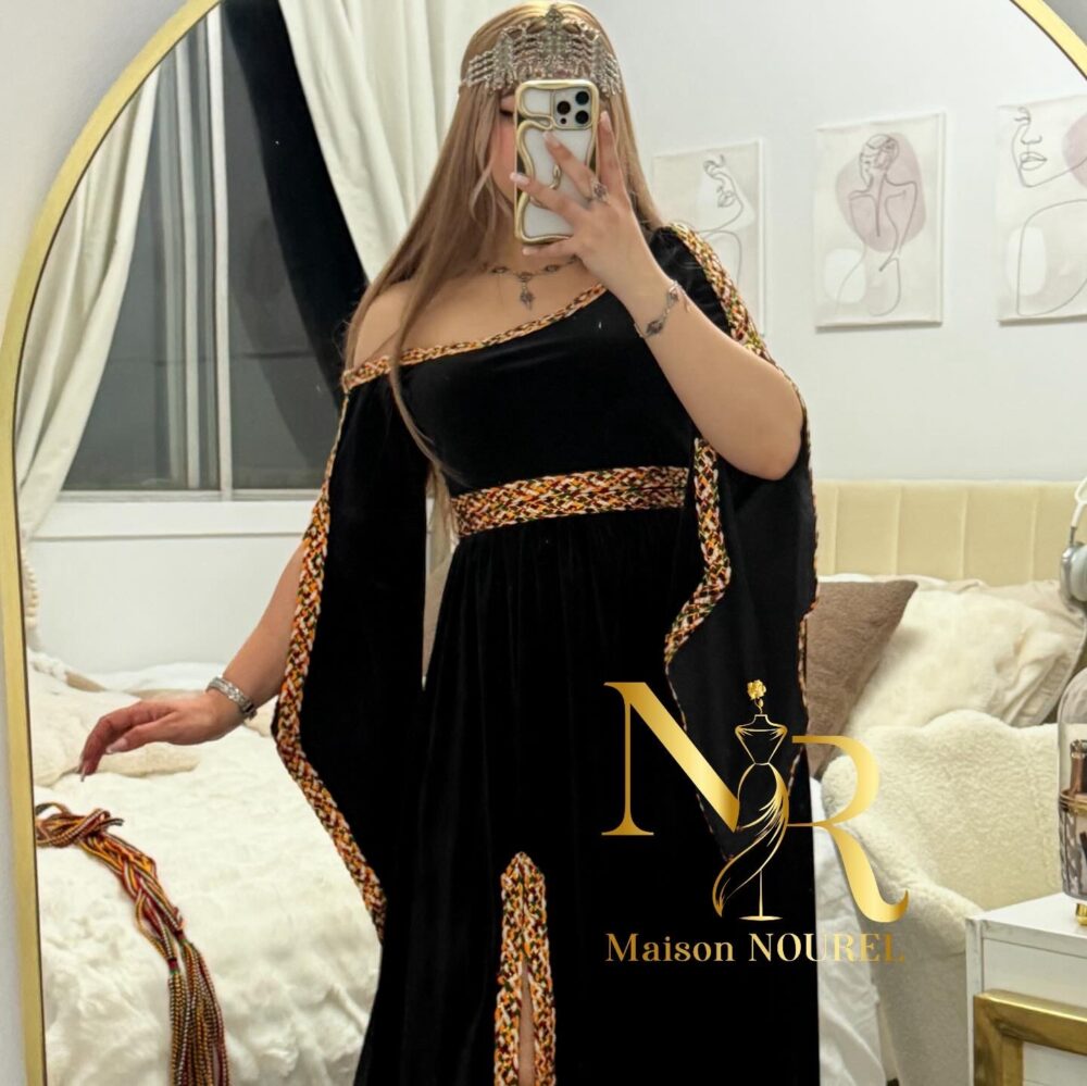 جبة ثامازيرت