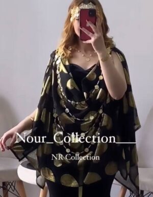 الملحفة العصرية 1 - سوداء