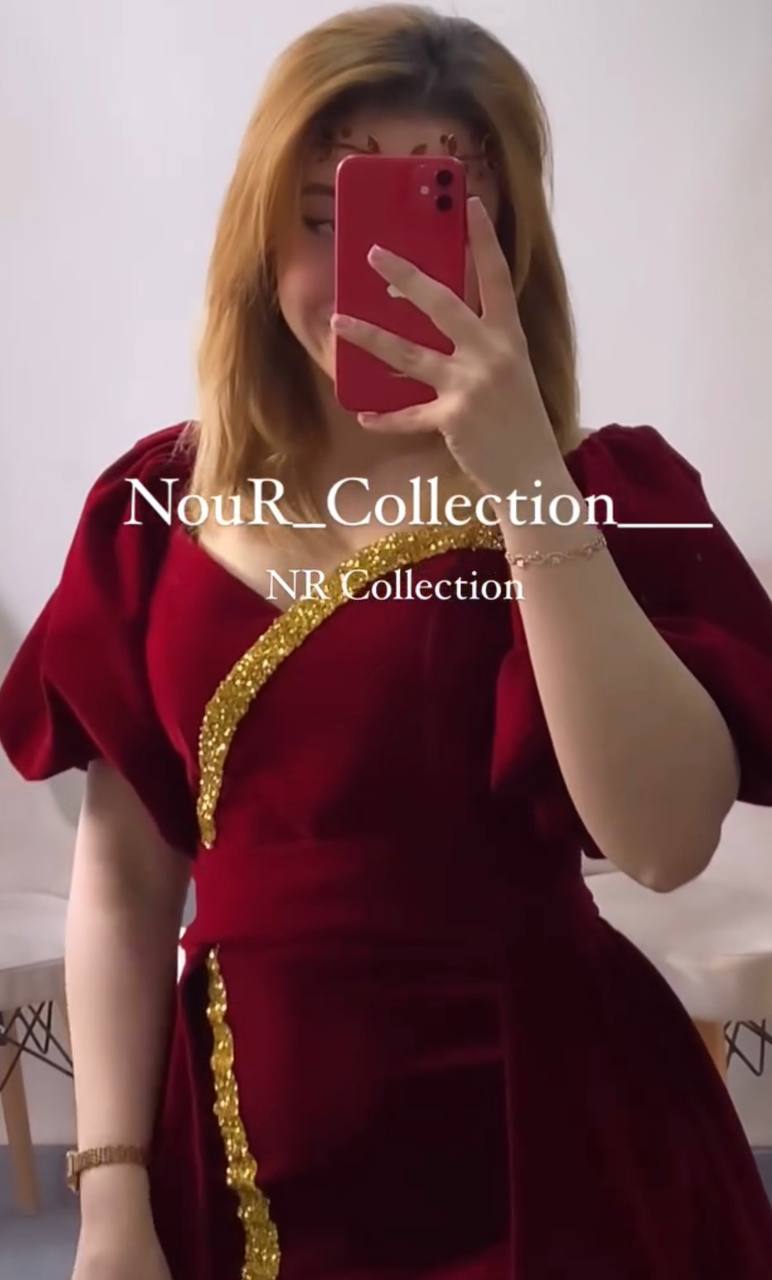 تونسي -بورغاندي