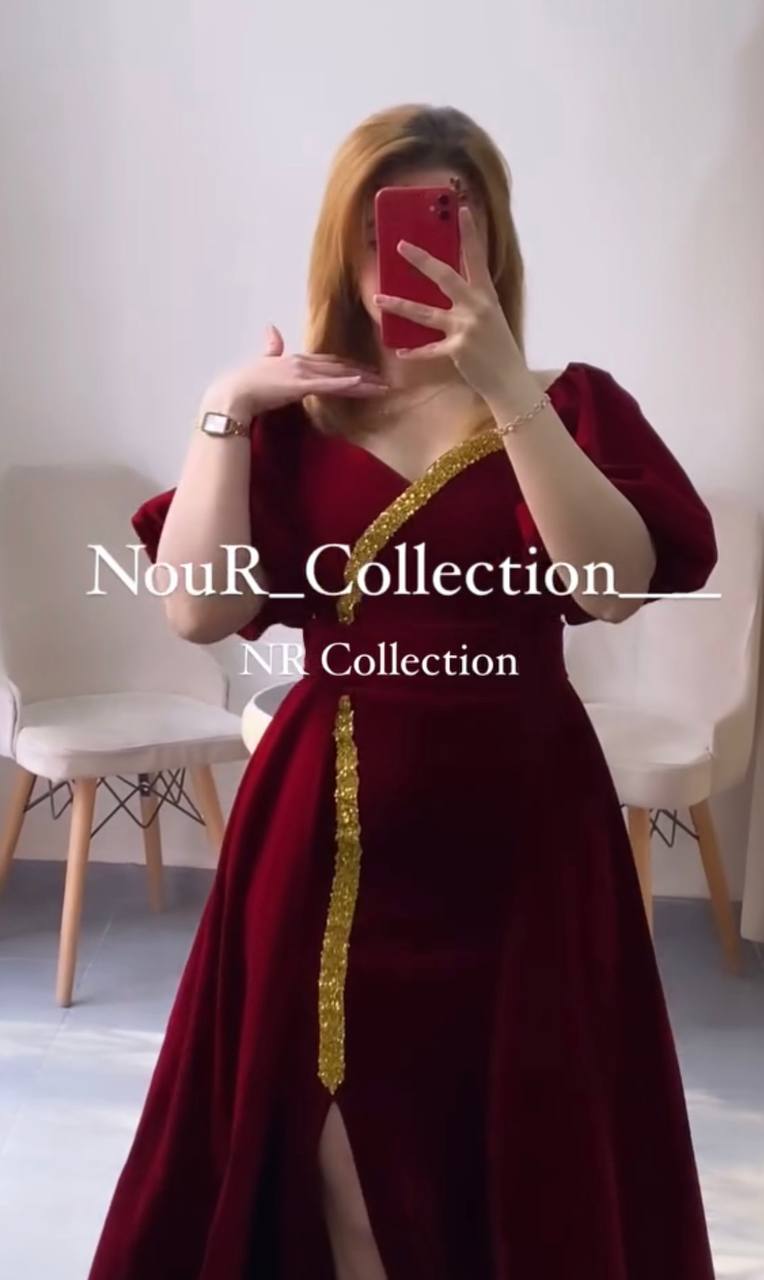 تونسي -بورغاندي